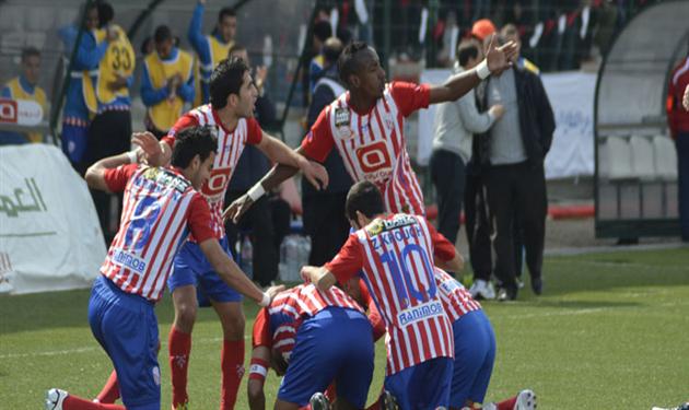 المغرب التطواني المغرب التطواني
